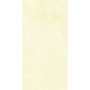 Stone effect Ivory/Cream/Beige Large Format Over 600x600 Porcelain for Wall/Floor; Finish - Matt